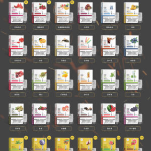 正品 LANA煙彈 2.5ml金裝版