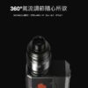 644975a285e6f30011c14c3a 正品 VOOPOO UFORCE-L坦克霧化器