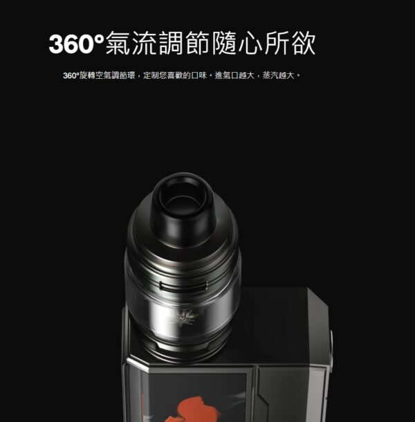 644975a285e6f30011c14c3a 正品 VOOPOO UFORCE-L坦克霧化器