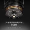 644975a4ddecfa0020dbc5cb 正品 VOOPOO UFORCE-L坦克霧化器