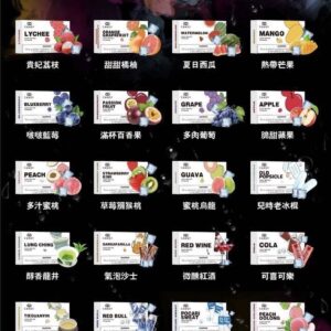 CD-Candy RELX四代無限 五代幻影煙彈