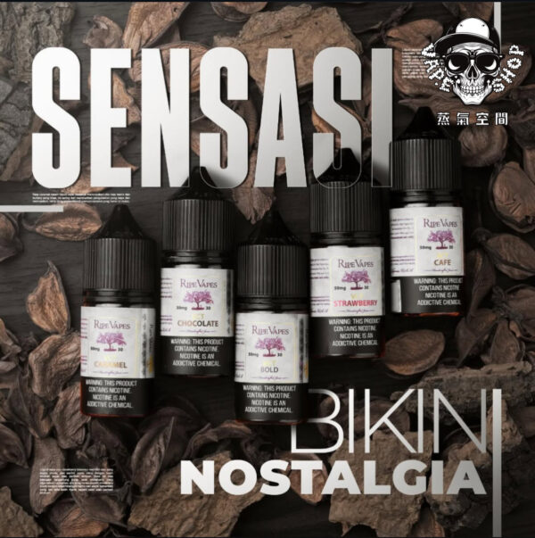 created by photogrid Ripe Vapes 生命之樹 30ML|美國原裝進口