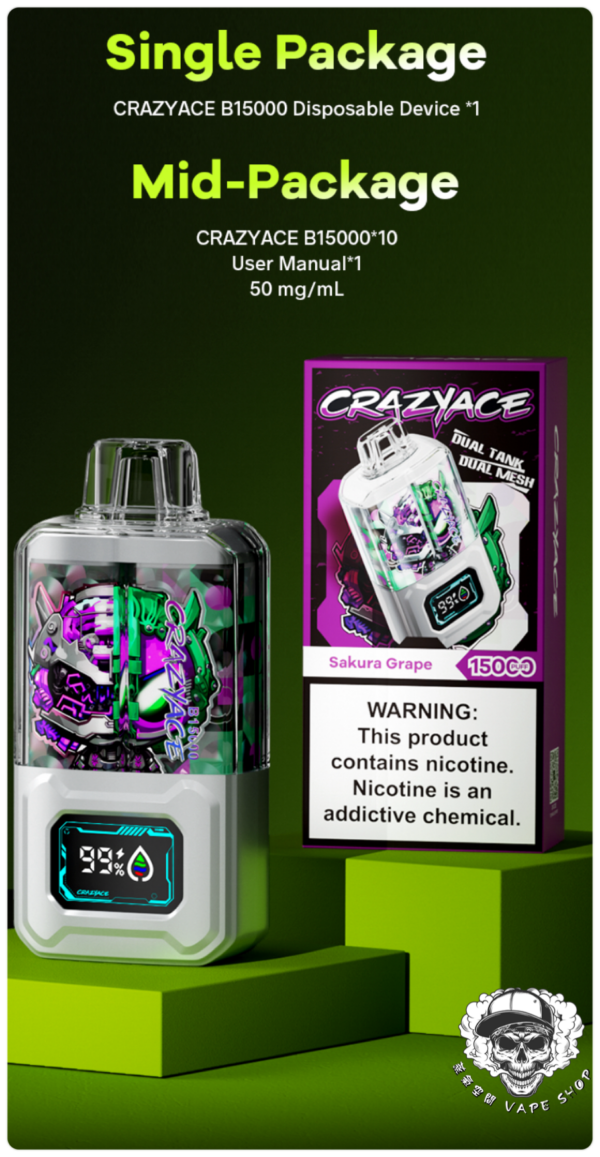 IMG_1890 瘋狂CRAZYACE 15000口 一次性電子煙|原裝進口