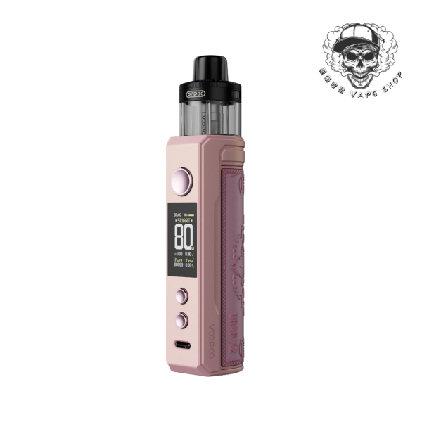 IMG_2443 VOOPOO DRAG X2 跩哥|80w大小煙主機