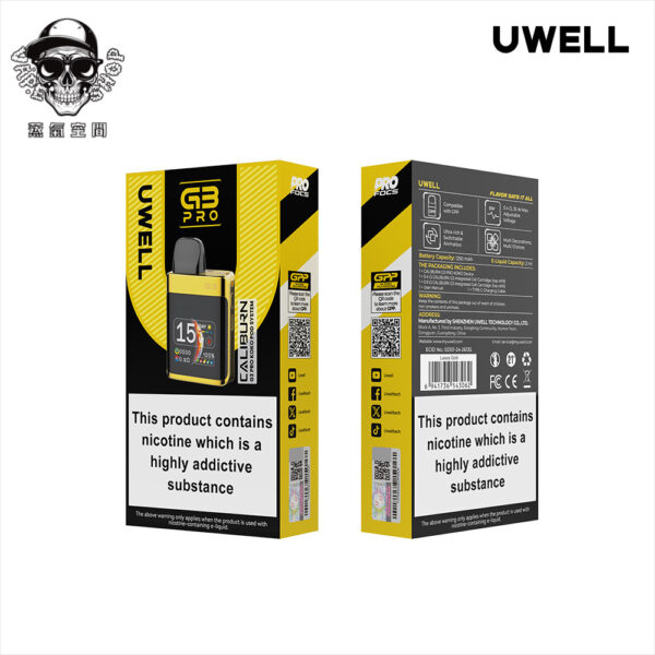 UWELL GK3 KOKO金色