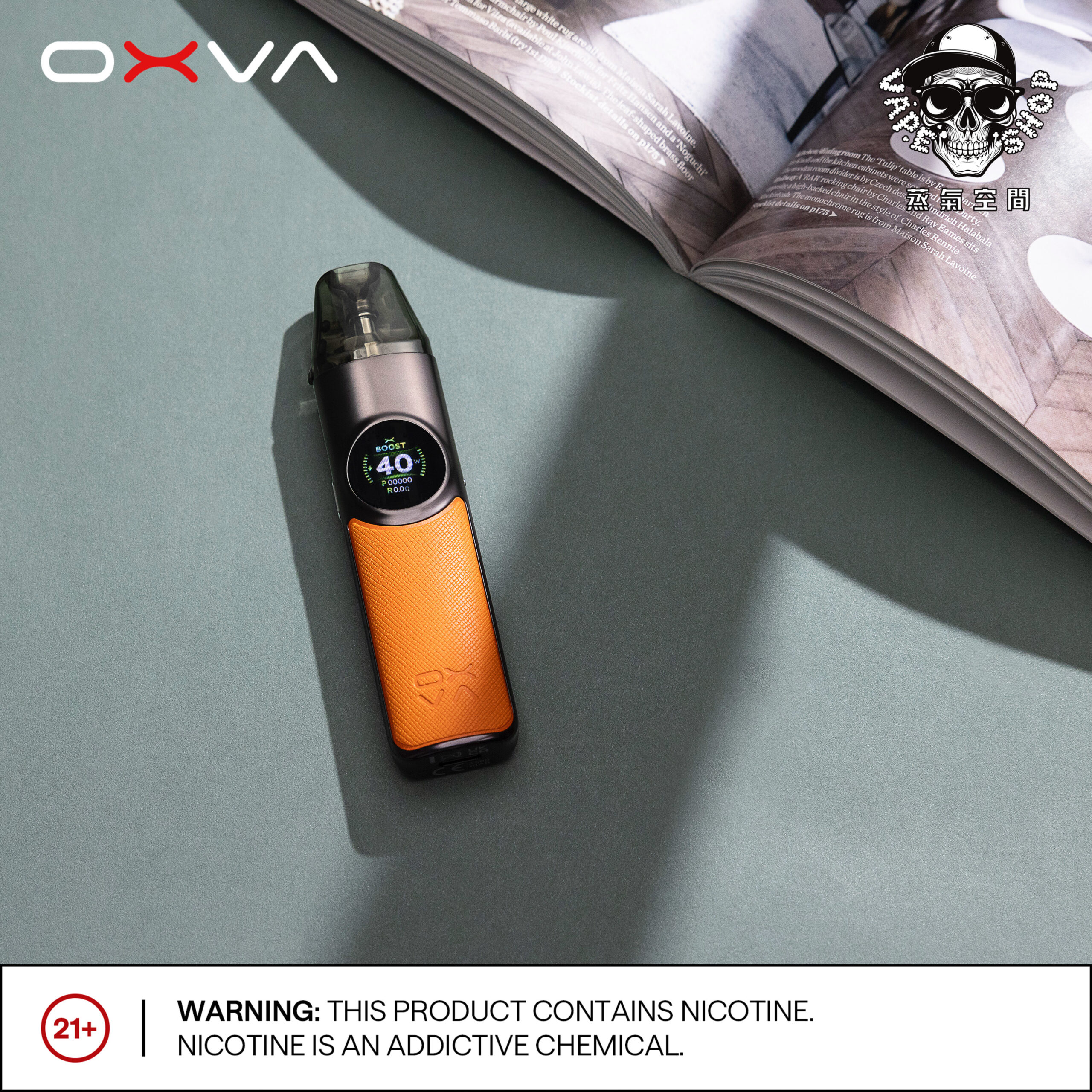 oxva nexlim 大蠻牛