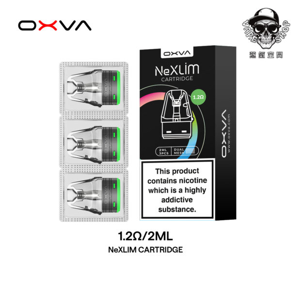 created by photogrid OXVA電子煙-NEXLIM大蠻牛原廠空煙彈