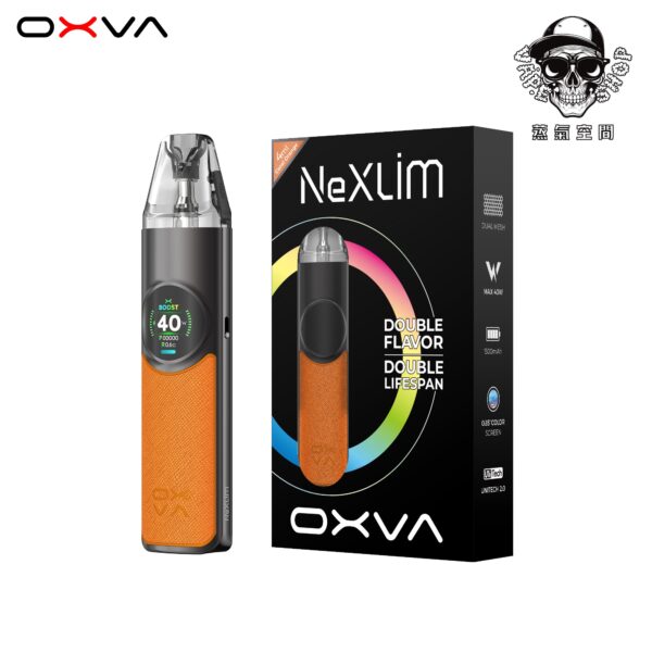 IMG_8926 OXVA電子煙-NEXLIM 大蠻牛40w