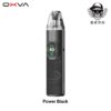 oxva nexlim 大蠻牛黑色 oxva nexlim 大蠻牛