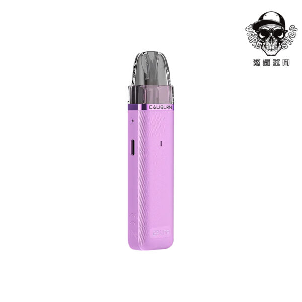 Uwell Caliburn G3 Lite 咖哩棒 Uwell Caliburn G3 Lite 咖哩棒