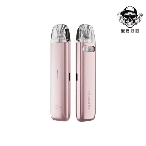 UWELL CALIBURN G4 Mini 咖哩棒