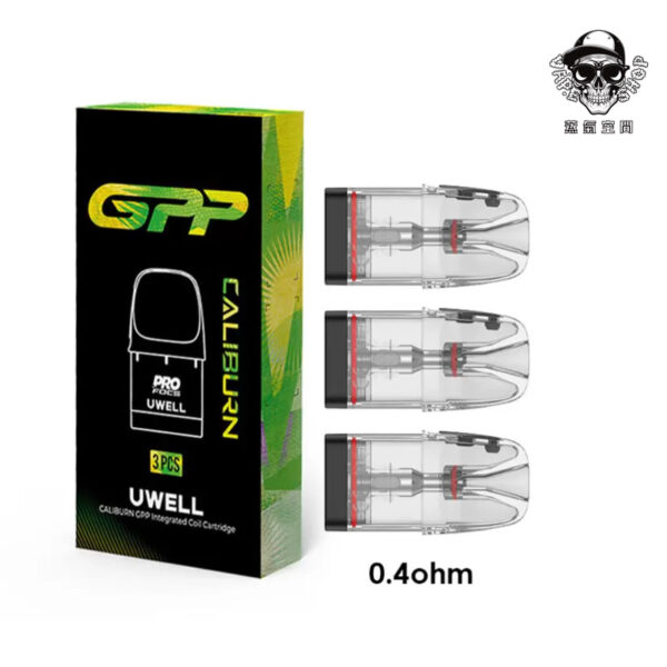 UWELL CALIBURN G4 CLASSIC 小煙主機