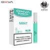 OXVA SLIMSTICK 預注油加熱棒