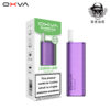 OXVA SLIMSTICK 預注油加熱棒