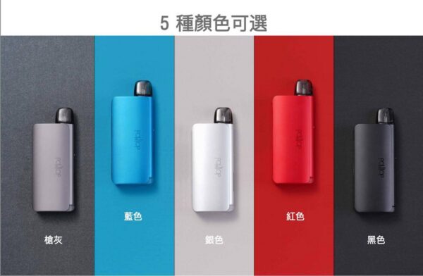 photo_2026-05-16_14-22-33 Dotmod GO 小煙主機